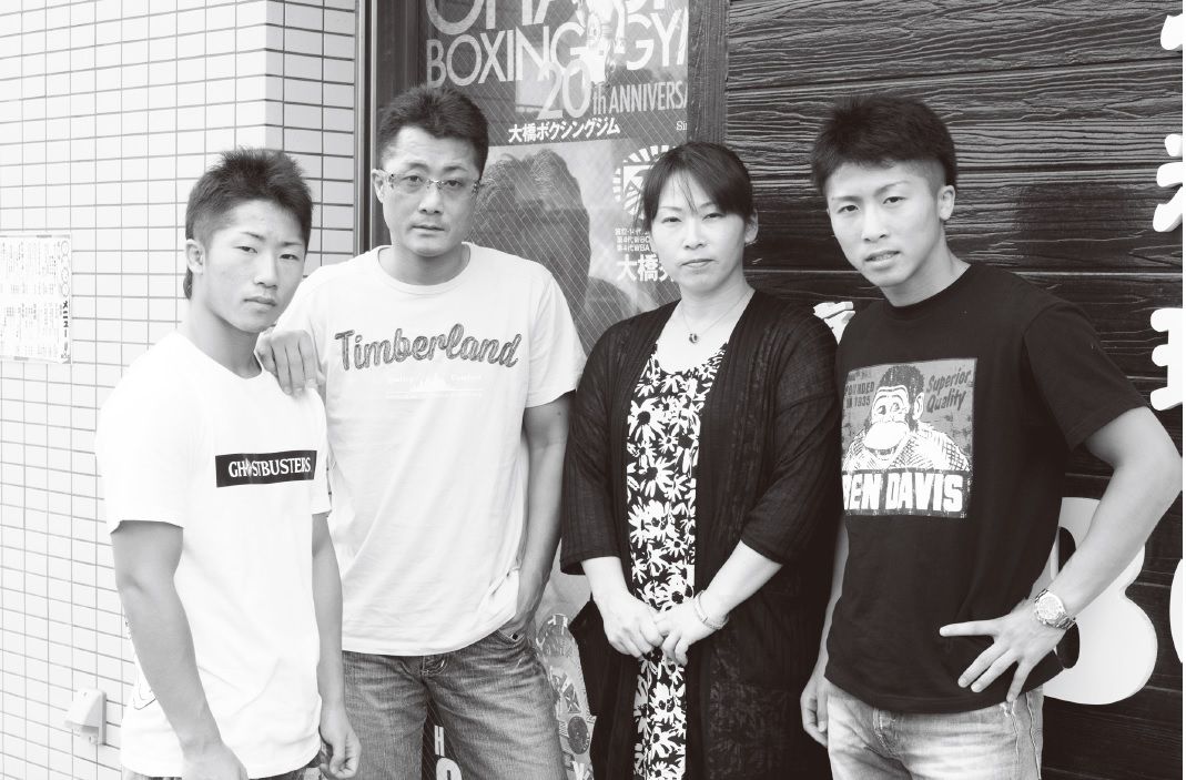 井上尚弥が高校の同級生と結婚 ファイト デイリースポーツ online