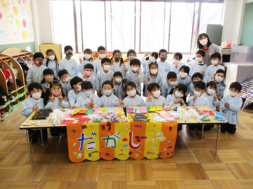 お店屋さんごっこ・レストランごっこ④ - キリスト栄光学院