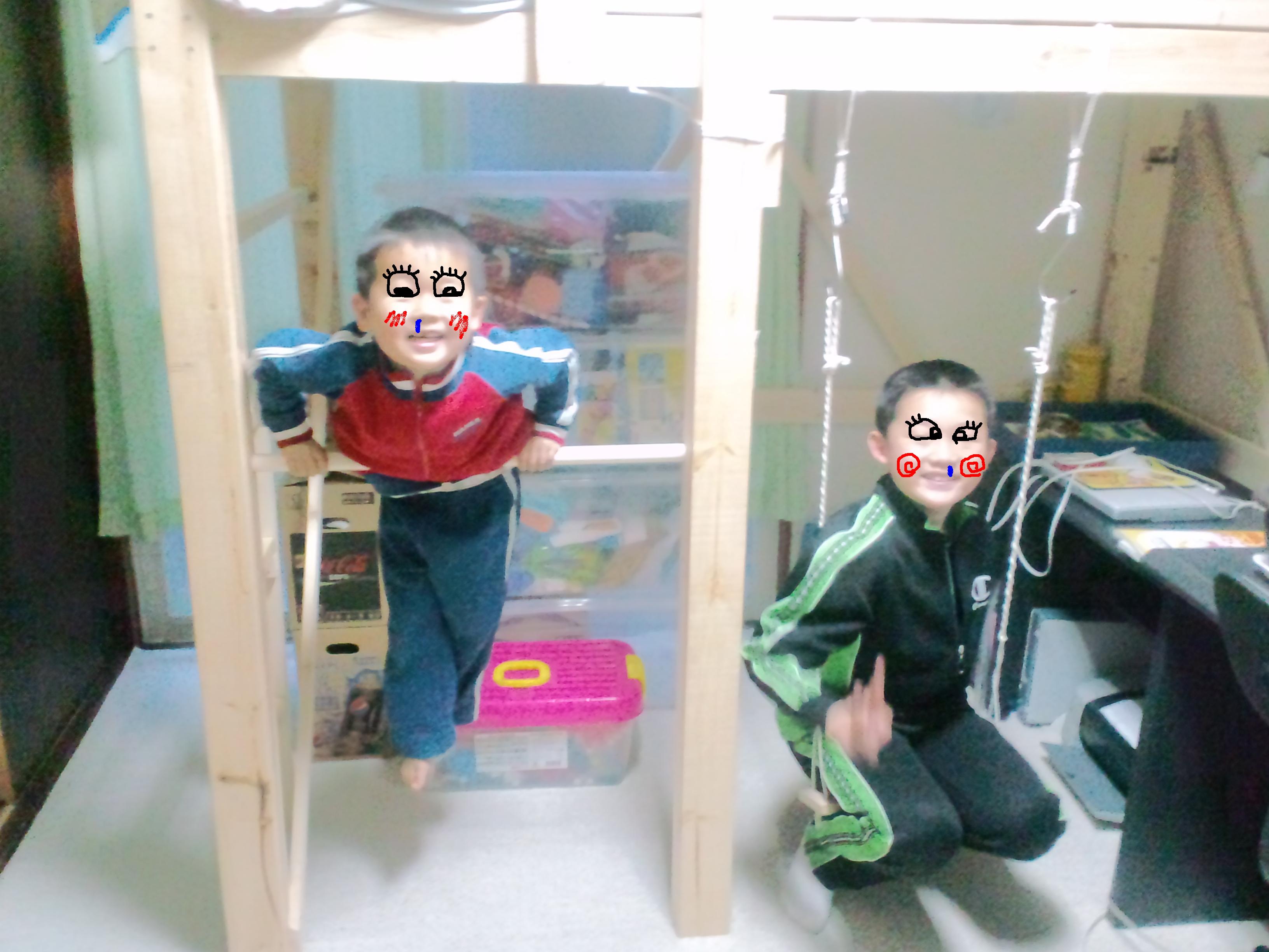 楽天市場 DIY 屋外 家庭用遊具作成用パーツ 「鉄棒 900mm ステンレス製はらっぱギャング」 自作 : おしゃれガーデン家具と物置 JUICY