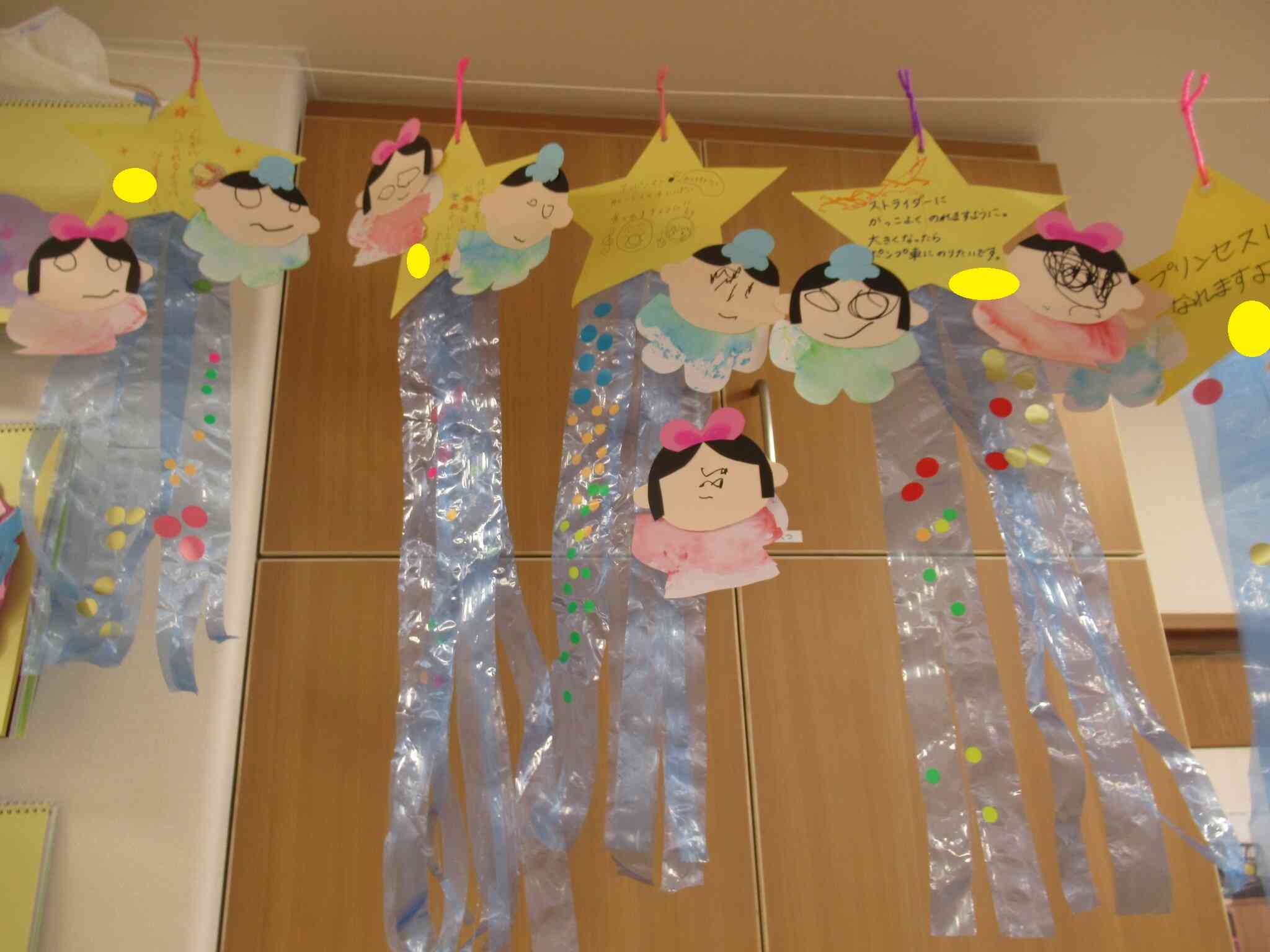 みんなの織姫・彦星＜幼児さん編＞〜七夕にちなんだ製作遊び〜保育と遊びのプラットフォーム ほいくる