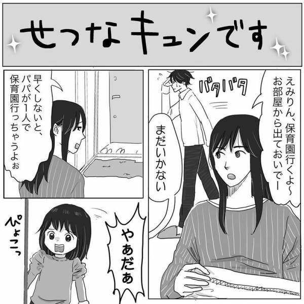 ありえないくらいドSだった！キレイな顔してえげつないアナル攻め…アナルとチ〇コを同時に攻められ、寸止めを繰り返されると男はどうなるのか？ – ワクスト