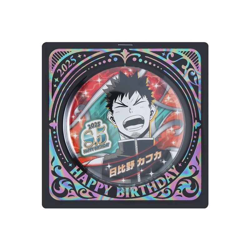 あくねこ アモン 誕生日グッズ フルセット あくねこ アモン・リード Birthdayグッズ2024 セット