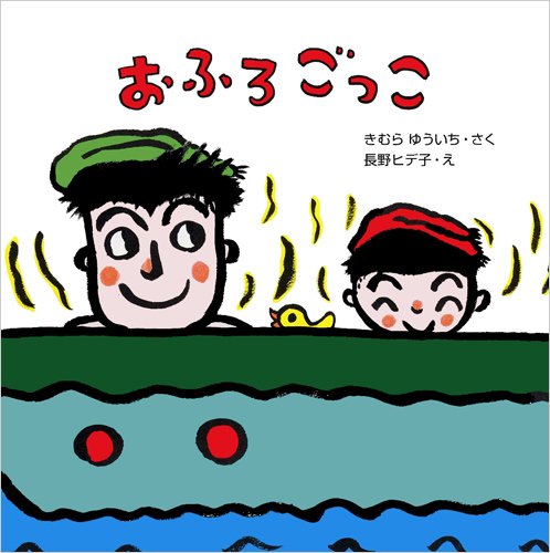 8歳と6歳の姉弟でお風呂に入っているけど何歳までOK? 子育てQ&APopyful ポピフルポピー子育て応援サイト