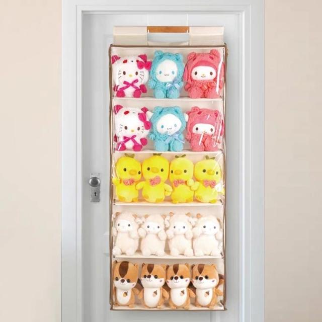 ぬいぐるみウォールポケット ピカチュウ公式 ポケモンセンターオンライン