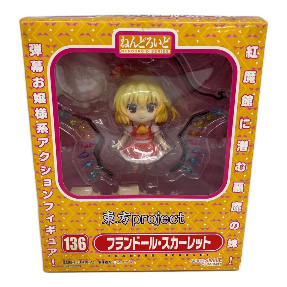 アニメキャラ図鑑 第2回：フランドール・スカーレットHumiちゃん運営スタッフを募集中