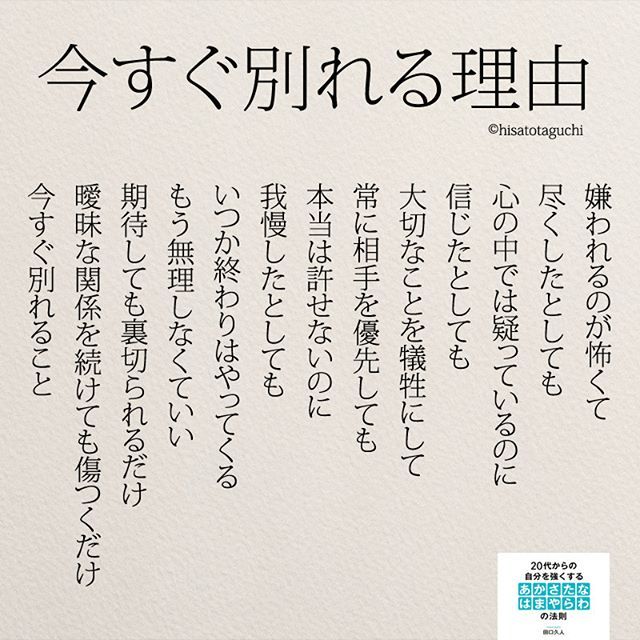 別れた元カップルYouTuberがトレンドに 復縁しそうでしない“ヤキモキ感”の演出で視聴者の関心を集めるReal Soundリアルサウンド テック