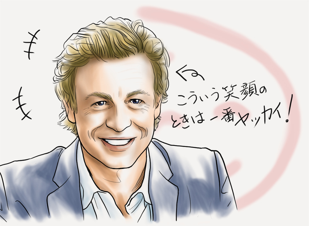 海外ドラマ トリック満載ミステリー「THE MENTALIST メンタリスト 」の感想 - あとかのブログ