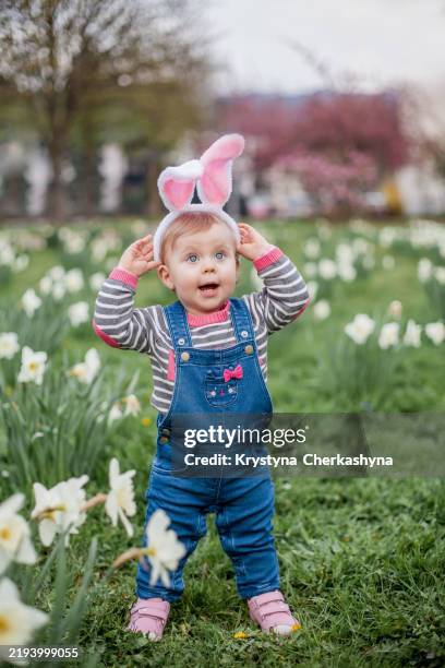 かわいいイースターのベビーフォトを楽しみませんか相模原園ブログ小規模認可保育園 サンライズキッズ保育園 相模原園公式