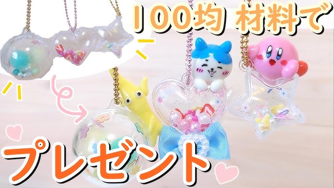 簡単に作れる！ 気軽に贈れるオススメの手作りプレゼントをご紹介！Giftpedia byギフトモール&アニ