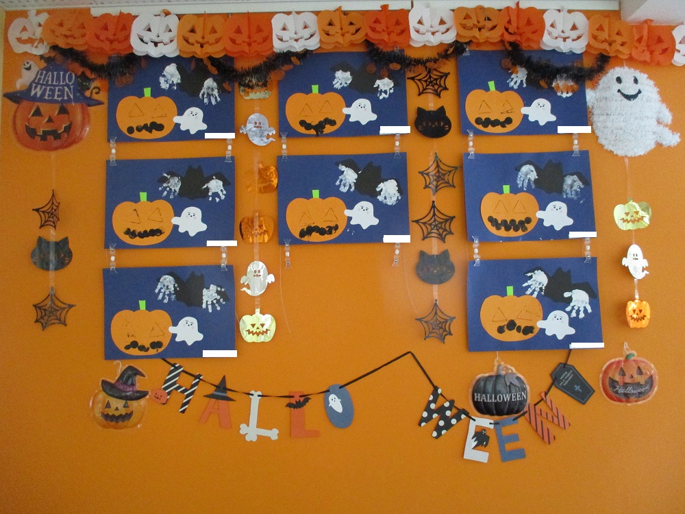 ハロウィーンの壁面飾りにもおすすめ！工作・製作アイテム11選みんなの幼児と保育