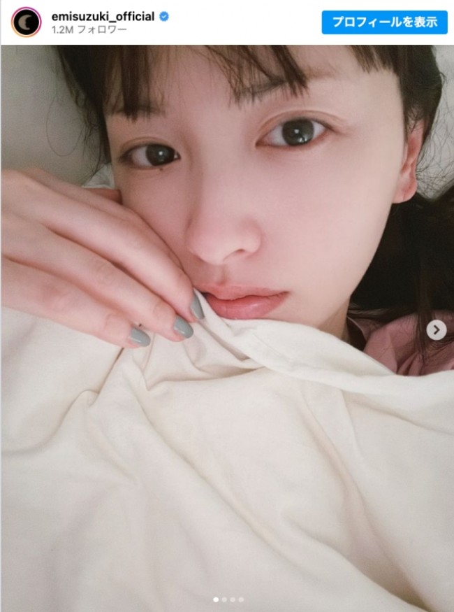 鈴木えみ、変わらぬ美貌でファンを魅了！誕生日を迎えたことを