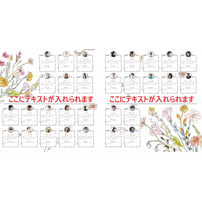 特大寄せ書き色紙 文字、背景色など変更可能です♪パンダ色紙 大人数での誕生日や記念日のお祝いにオススメです＊ 書道 筆文字アートnana* 通販8726399Creema クリーマ