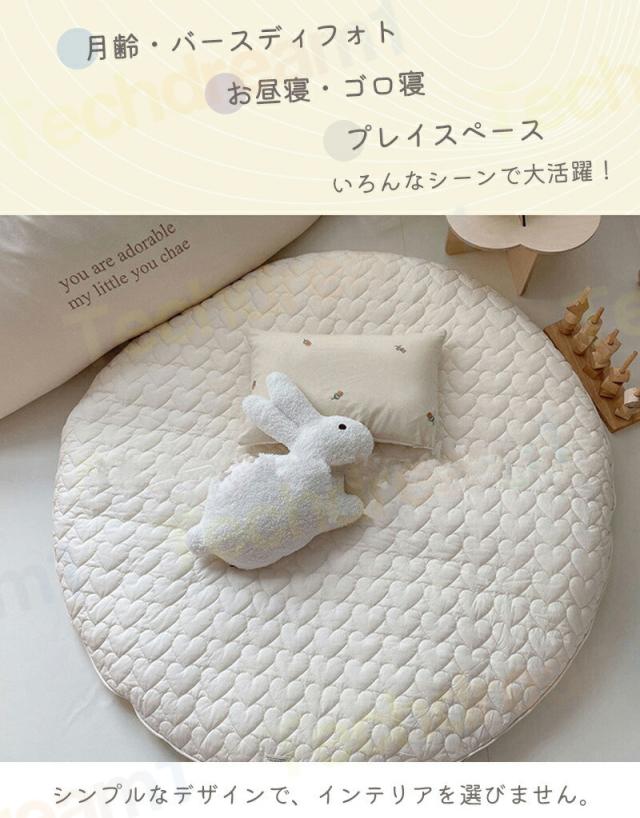 クッションマット ベビーサークル」の人気商品一覧安い商品を通販サイトから探す - 価格.com