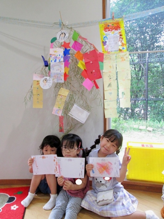R6.7月5日七夕パーティー学校法人法城学園 こばとこども園