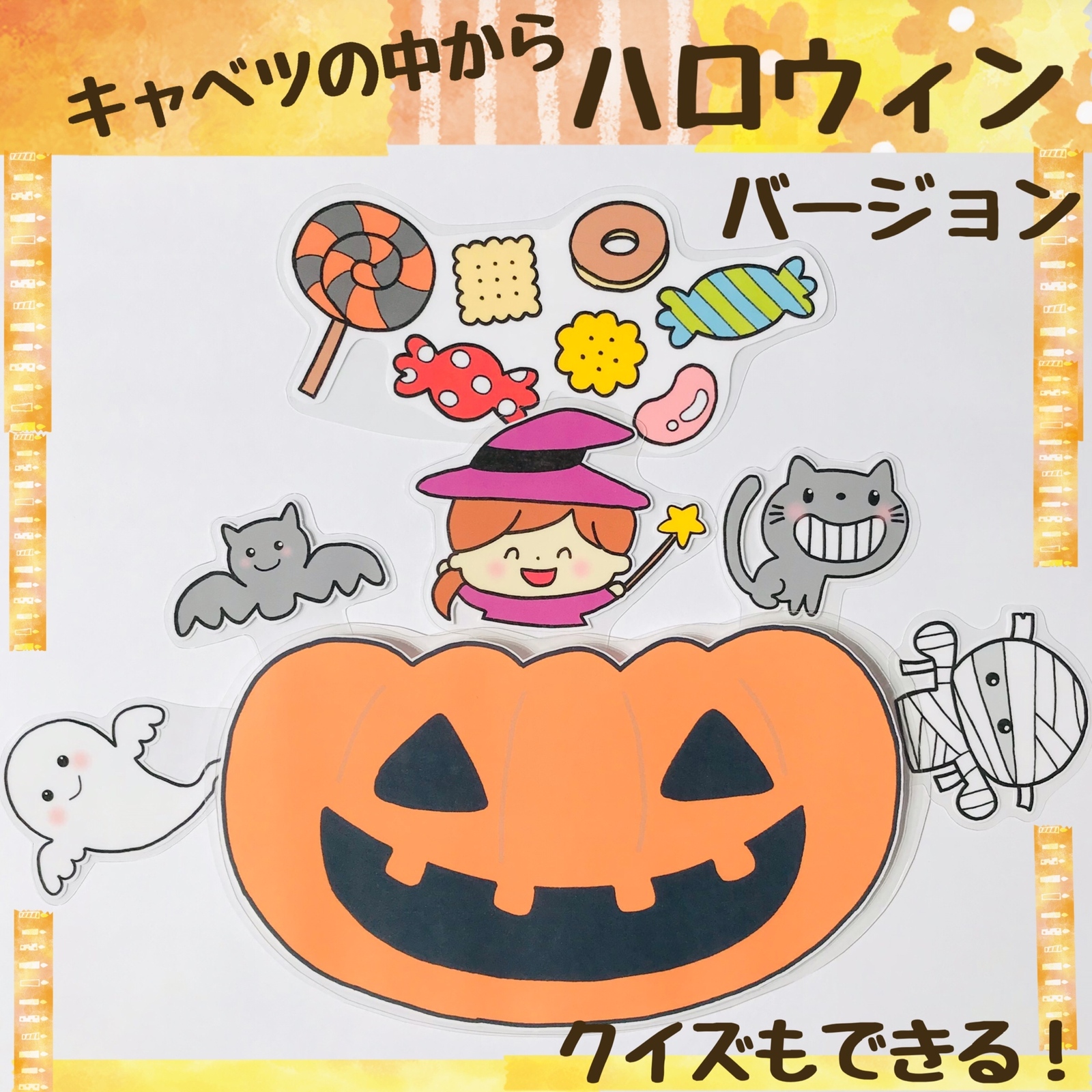 保育 １２月の誕生会にオススメの出し物特集！ クリスマスこどもっと 子育て・保育のための手遊び・体操共有サイト