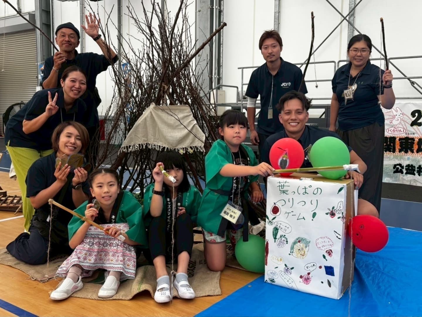 少年隊東山紀之写真集