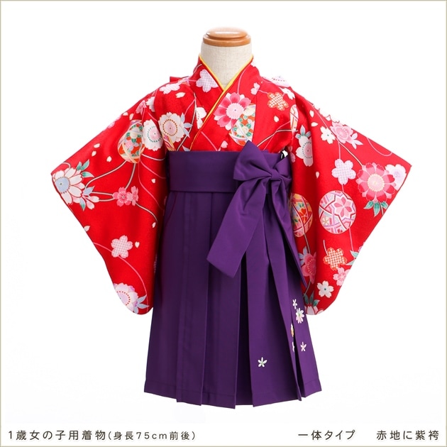 初節句 ベビー着物レンタルはじめました - いせや写真館
