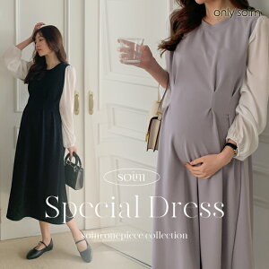 マタニティフォト 北川景子TikTok