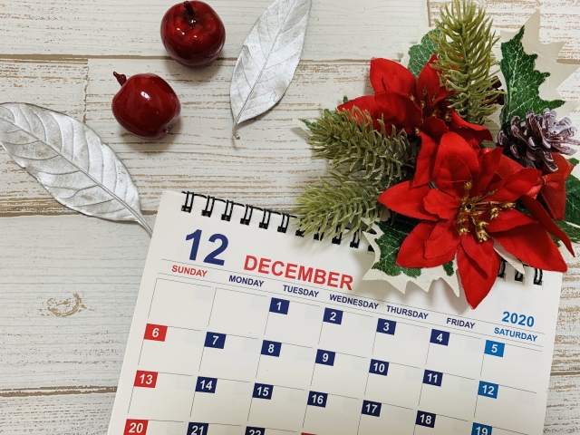 良いお年を」の意味とは？後に続く言葉や別の言い方・喪中の表現TRANS.Biz