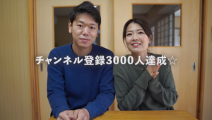 高知移住！有名人が移住を決めた理由は？大活躍中の５名厳選！ – 高知移住ブログ