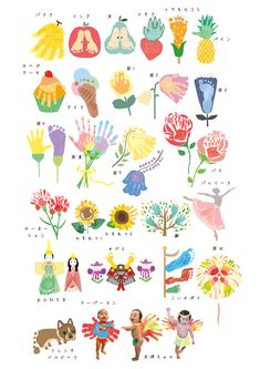 立体手形足形アート『 Annavel 〜アナベル 〜 』手形・足形アート通販の「Le Feuille レ フィーユ 」出産祝い、子供の記念日に立体 手形足形アート『 Annavel 〜アナベル 〜 』