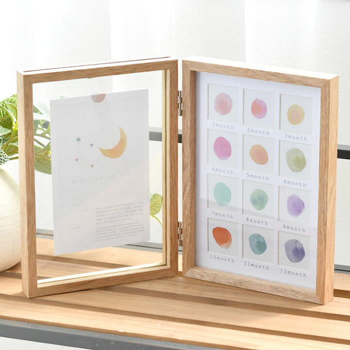 フォトフレーム ベビー 木製 壁掛け 置き型 写真立て 1歳 誕生日 子供の日 ギフト 長方形 リビング 寝室 x2フォトフレーム 12か月壁掛け 卓上 13枚 LUNA 写真立て赤ちゃん写真 額 多面 壁掛 丸 月齢フォト フォト フレーム ベビーフォトフレーム 子供 ベビ