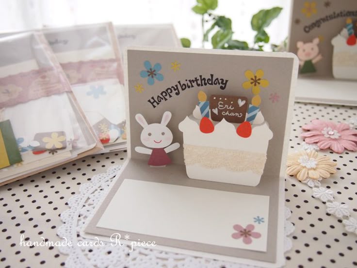 受注生産 お誕生日カード 誕生カード 手作り バースデーカード