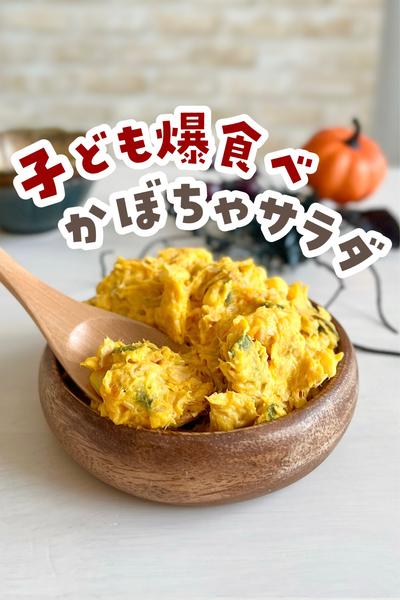 クリスマスのキュートなお料理♪子どもにも人気のレシピ11選暮らしニスタ