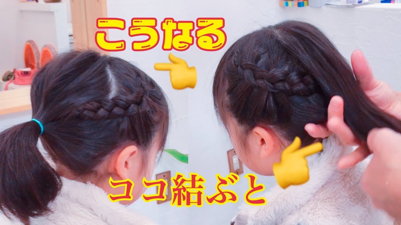 楽天市場 キッズダンス衣装 ヘアエクステ 10本入り ヘアアクセサリー エクステ ガールズ ヒップホップ 卒園式 ハロウィン コスプレ 子供 髪飾りダンス髪型 ウィッグ 三つ編み 編み込み 10色セット グラデーション ポニーテール カラフル 発表会 : ＴＰＳどんどん