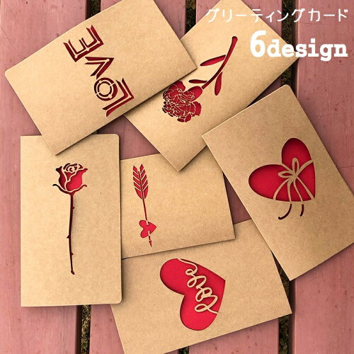 50002 メッセージカードありがとう Thank You ポスト投函 ギフト お花 手作り 立体 ブック型ボックス 送料無料en-tres エントレス気持ちが伝わる、ちょっと贅沢なメッセージカード