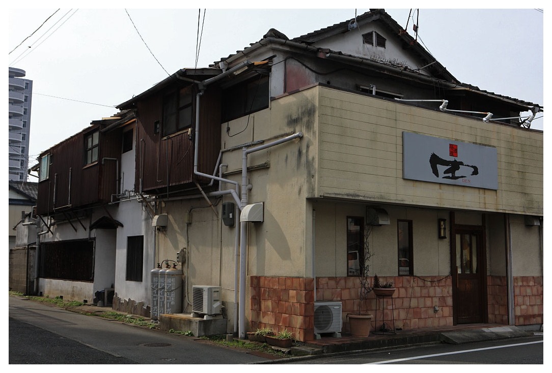 下関 : 新地遊郭跡 その1