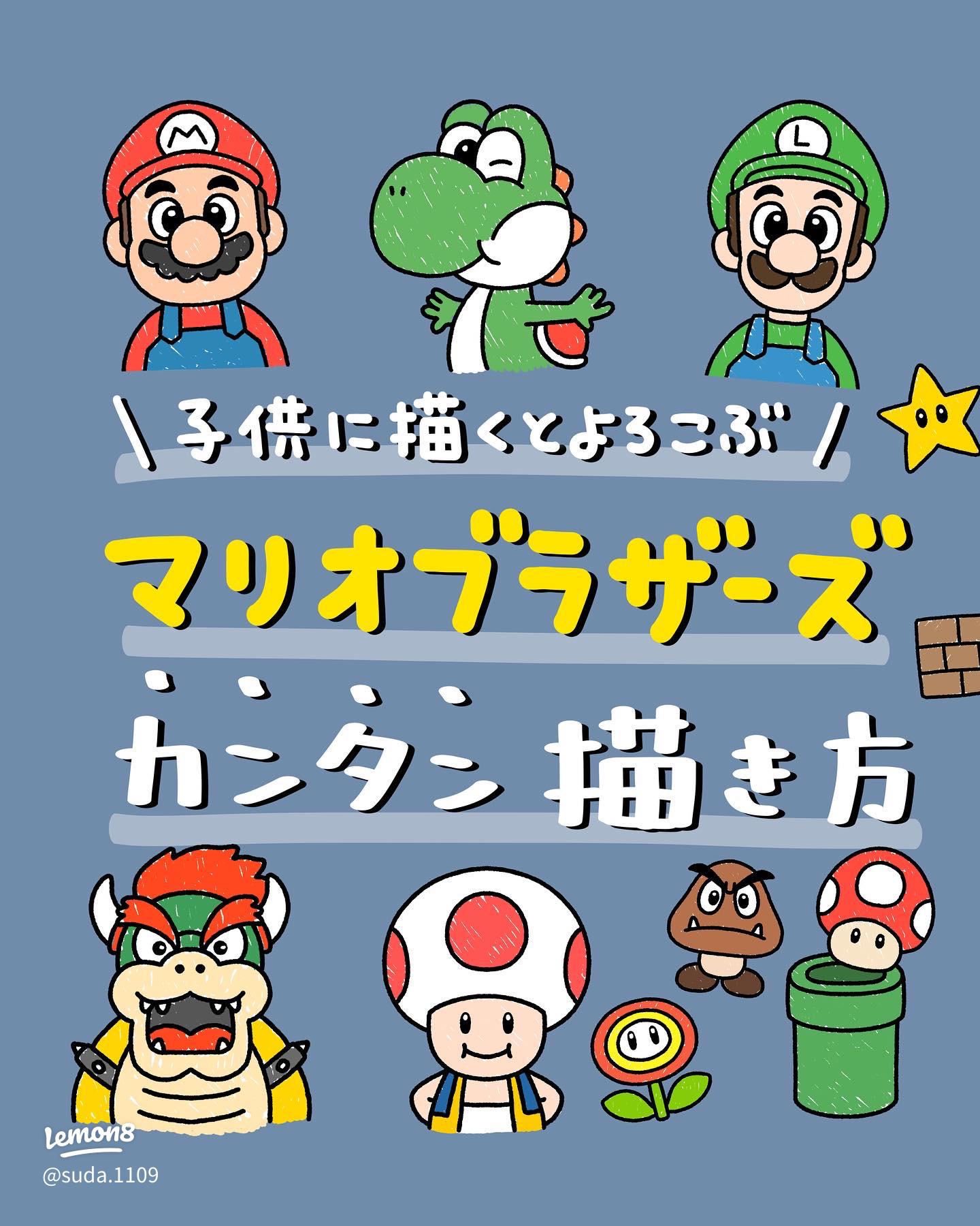 ロボットキャラクターを持つ子供のための2つの同一の写真教育活動ゲームを見つける漫画のイラストのイラスト素材・ベクター Image 96571666