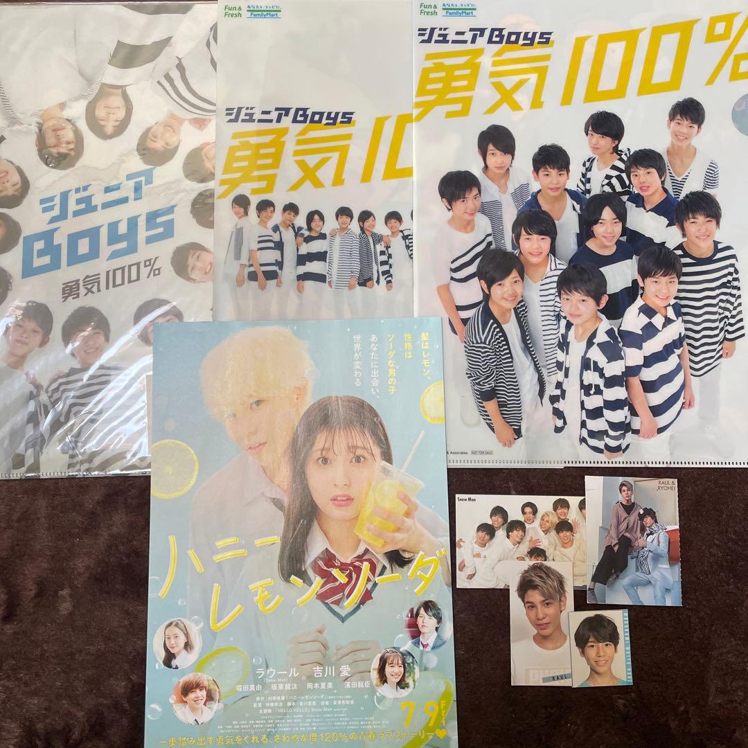 律子🐰🍫 on X: 