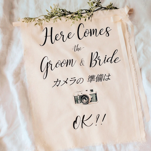 リングボーイ・フラッグボーイグレイスヒル・オーシャンテラス 鹿児島県鹿児島市の結婚式場・ゲストハウス 公式