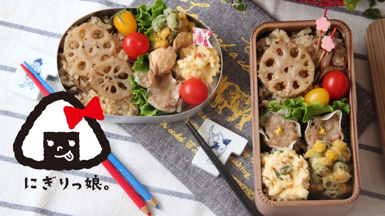 kids__obento_lab 子供のお弁当作りが大変な人はフォローしてね @obentotaihenda さんの投稿をご紹介します✨こんにちは✨れいママです❣️ @obentotaihenda食べやすくて可愛い💕お弁当を目指して作っています😊今回は寝てるくまちゃん🐻入れてみました😊✨ くま