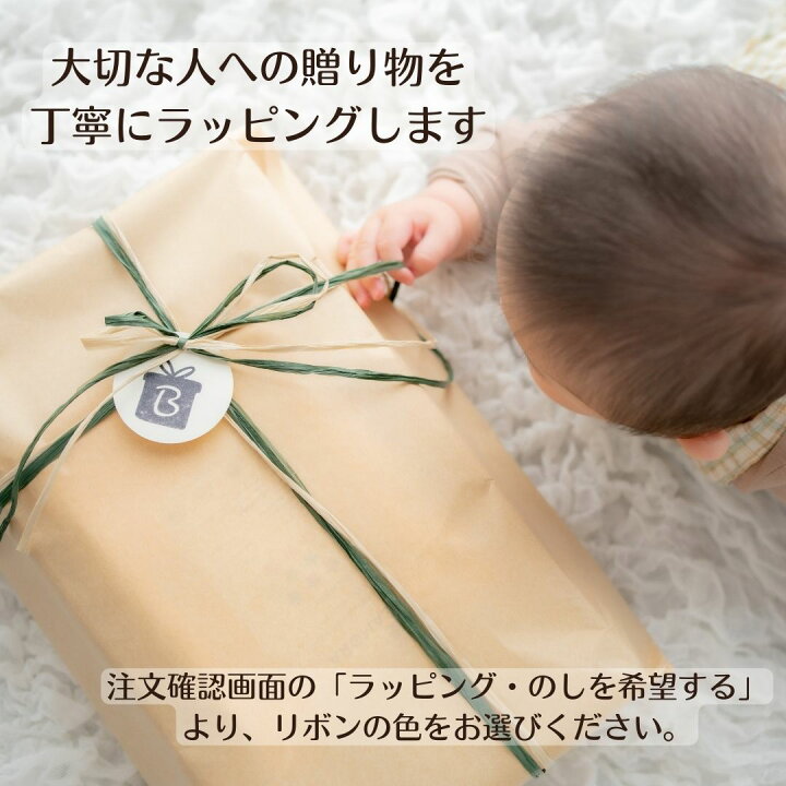 インドで2歳の誕生日パーティーに行ってきたYuko Miura