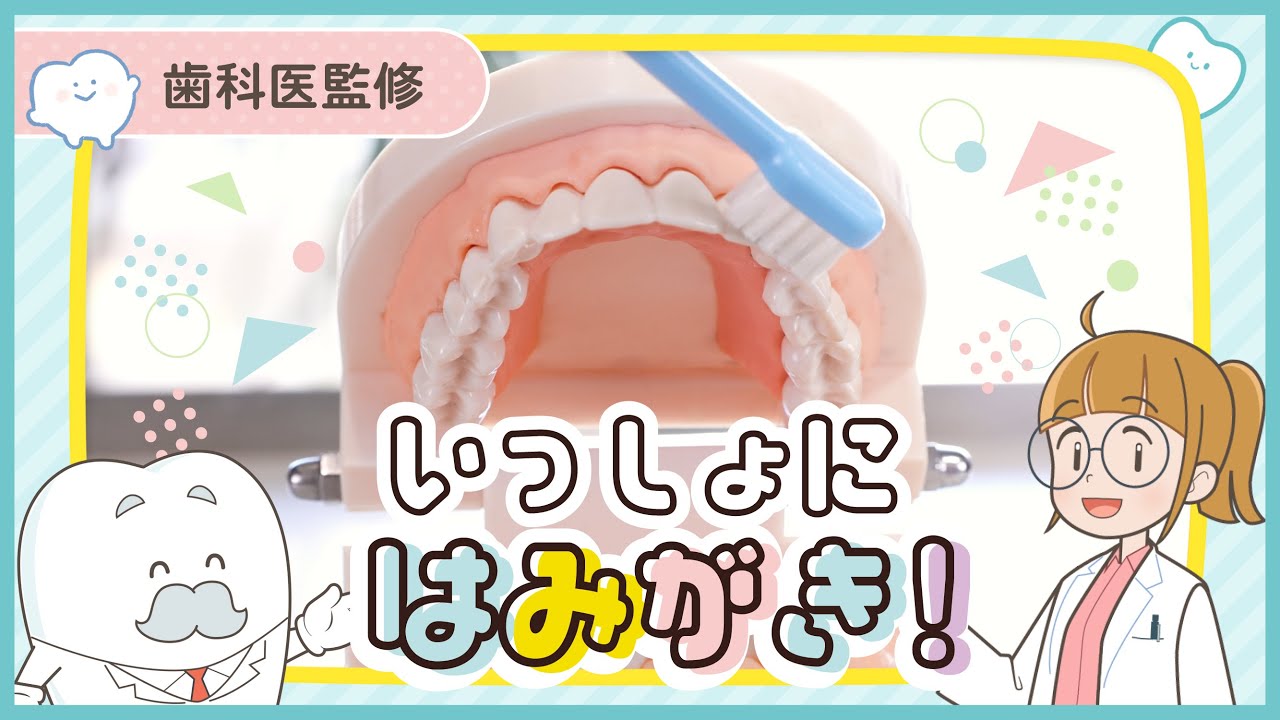 3才～5才HA!HA!HA!パーク