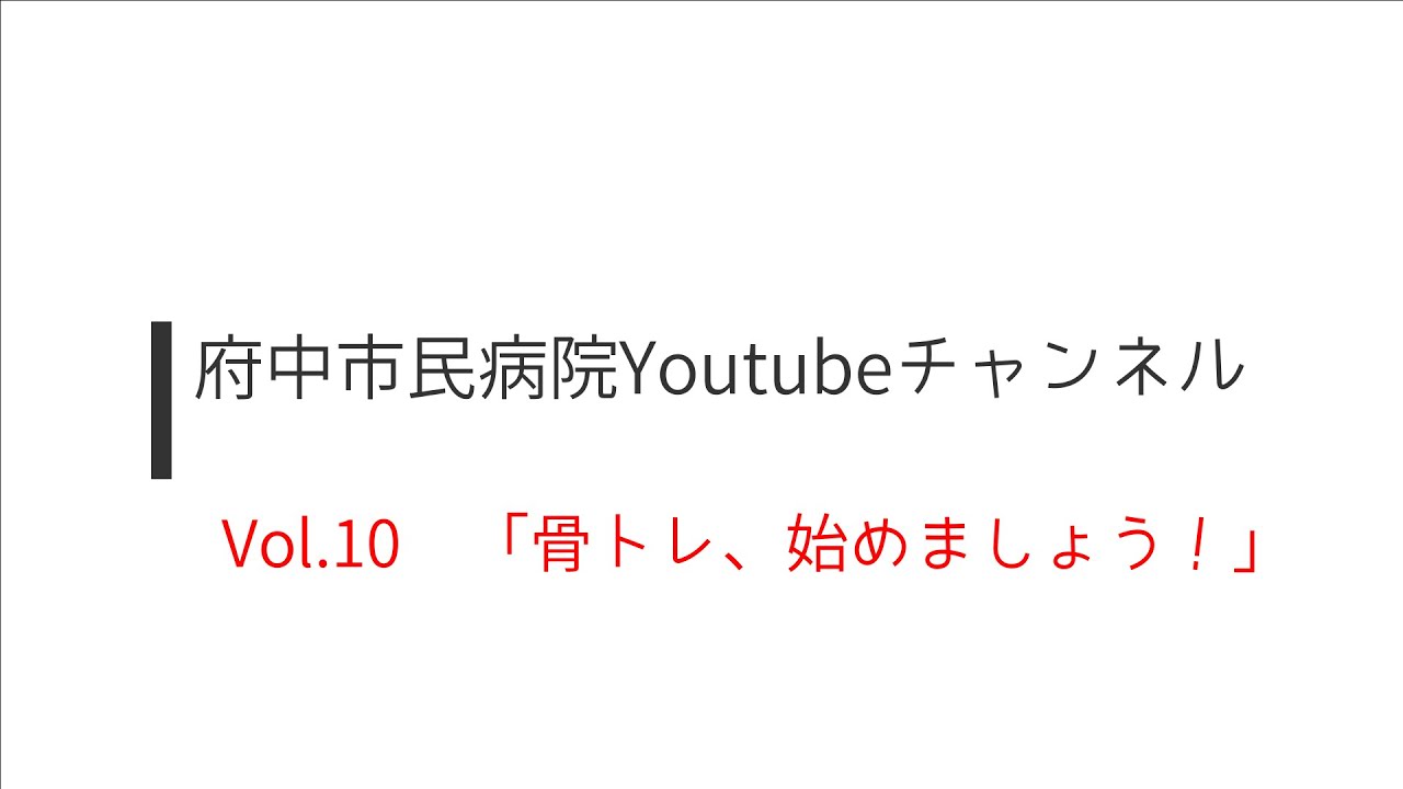 整体師の年収は？独立して儲かる？整体師のステップアップを解説 | JMTA