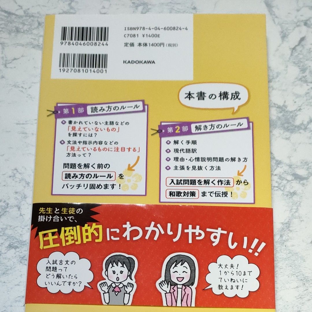 雑誌ＰＯＰＴＥＥＮのモデルオーディションで２００６年にグランプリをと - Yahoo!知恵袋