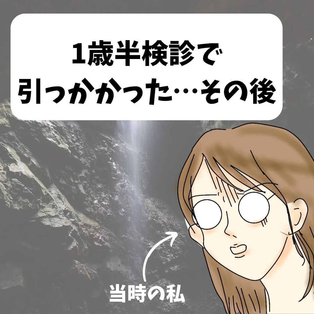 指さしブーム – 続々ピカ待ち☆ふたご絵日記