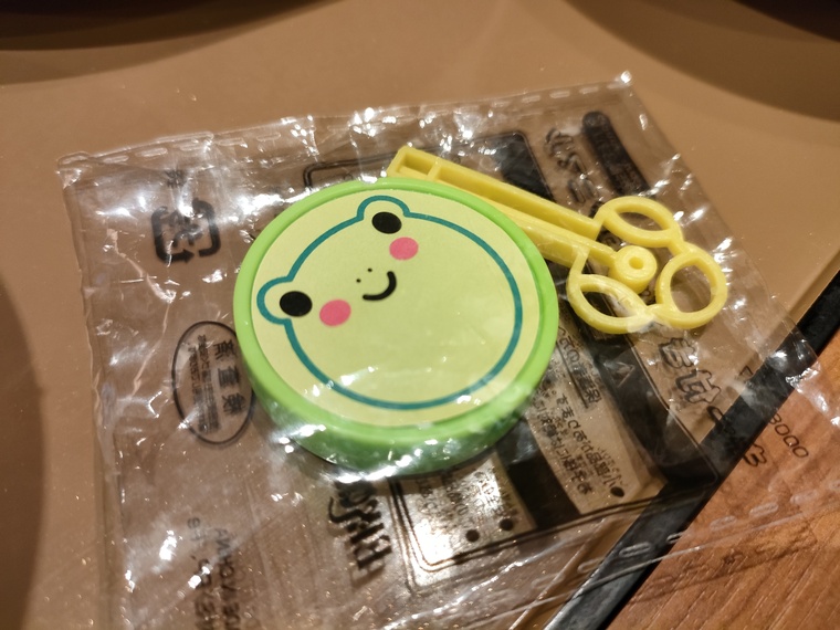 やよい軒」お子様ランチ、お子様カレーが290円に 『おうち定食』100円引も実施！ 7月13日 火 16時よりスタート株式会社プレナスのプレスリリース