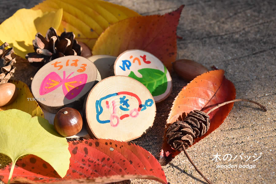 赤穂民報心を込めてペンダントを手作り