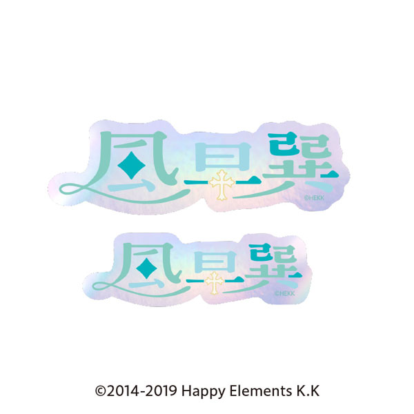 風早巽のあんスタMV集TikTok