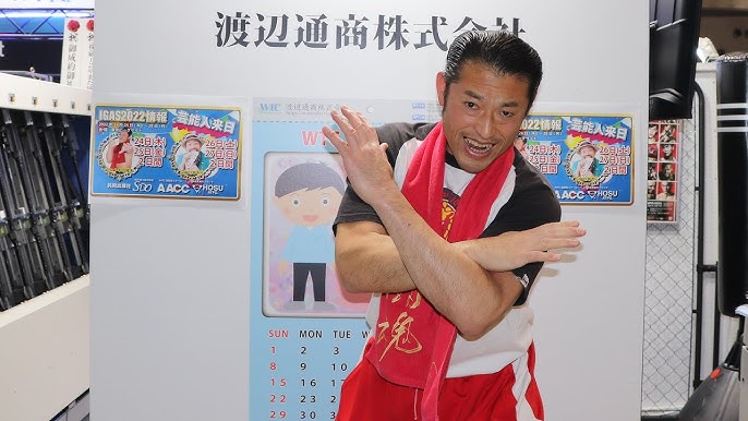 アントキの猪木 猪木の人生もモノマネ 「アントニオ猪木さんがタイガーマスクを作った。だったら 」 - スポニチ Sponichi Annex 芸能