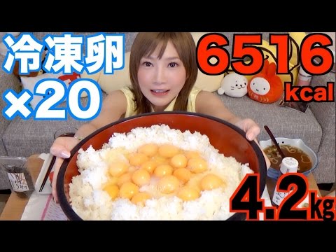 木下ゆうか KinoshitaYuka 添加了