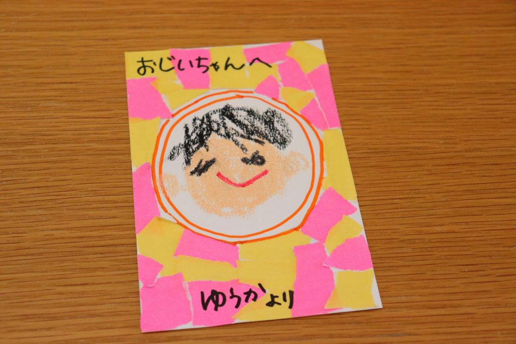 敬老の日 手形 ハガキの作り方赤ちゃんでも簡単なアイデア集胡蝶蘭の通販専門店