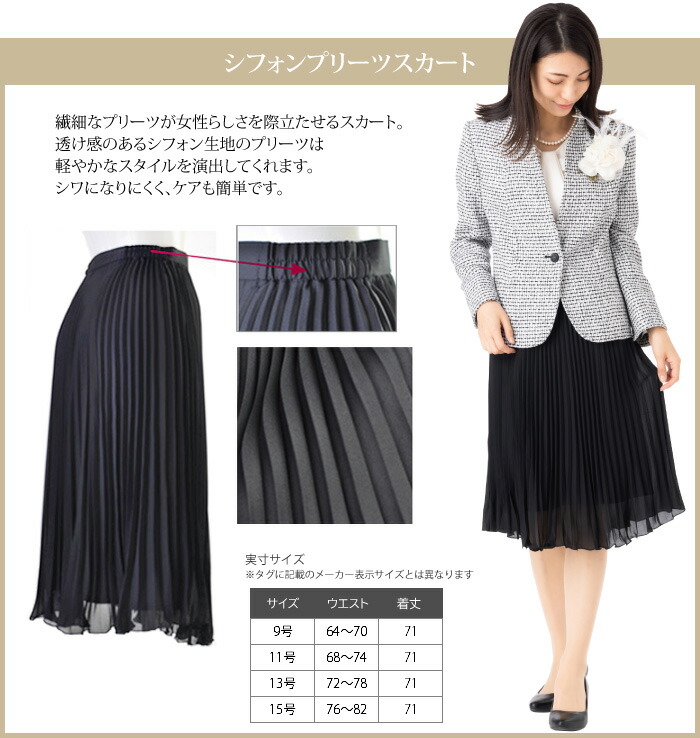 婚約が決まったら知っておきたい「結納」と「両家顔合わせ」の違い