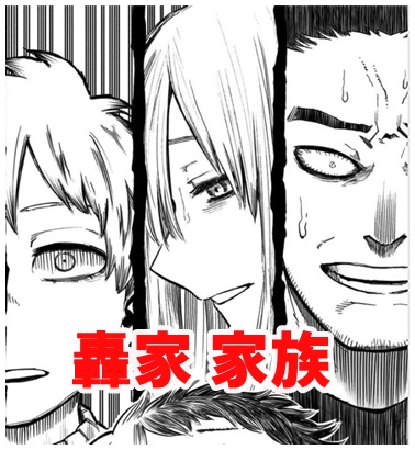 ヒロアカ」轟焦凍と荼毘の戦いを放送と同時に映画館で上映、梶裕貴＆下野紘も登壇 - コミックナタリ