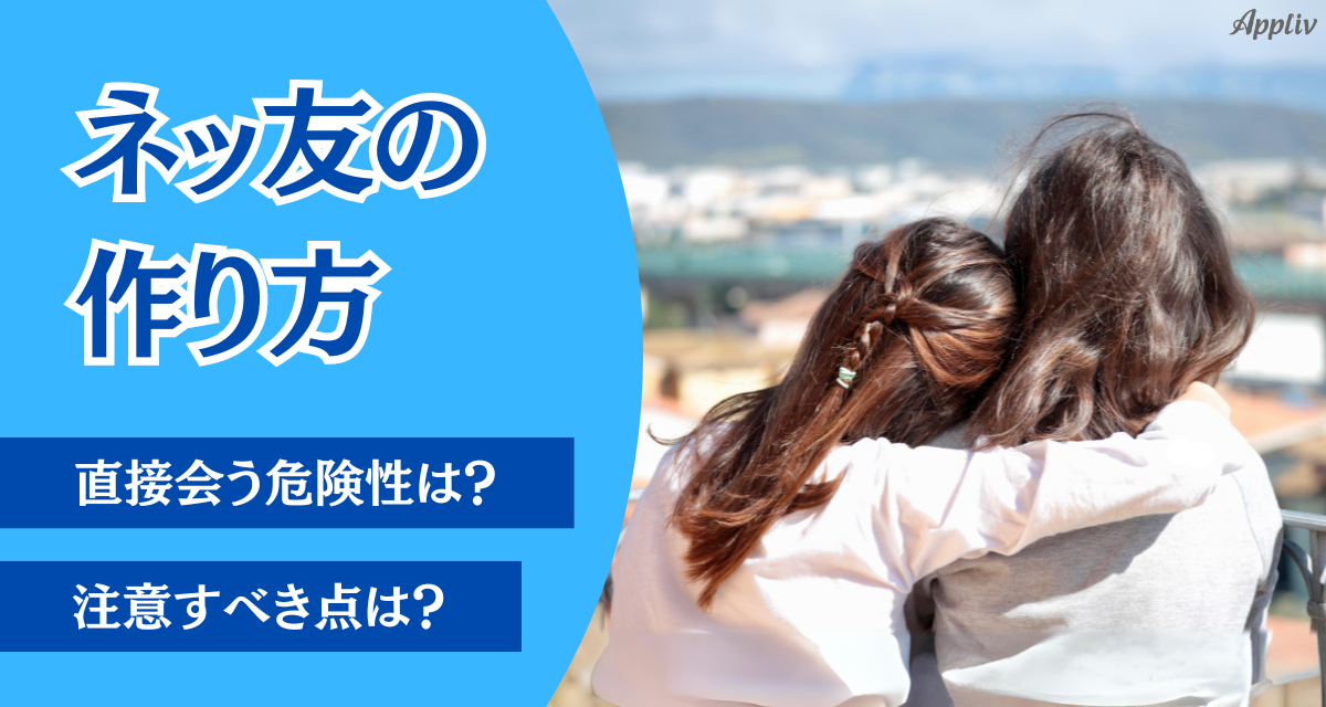 藤井隆「芸能界に友達は？」と聞かれて思い出す顔たち。言葉に救われてきたから思う 対人関係 で「口にしてはいけない言葉」とは？テレビ東洋経済オンライン