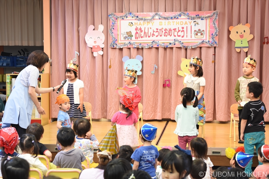 お誕生日会 の あそびうた ＆ 運動会ダンス ベスト - 振付・解説イラスト付 ＣＤ２枚組＋冊子